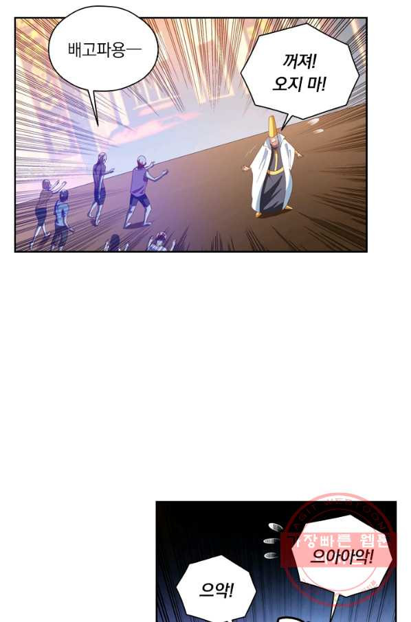 1630024365810.jpeg