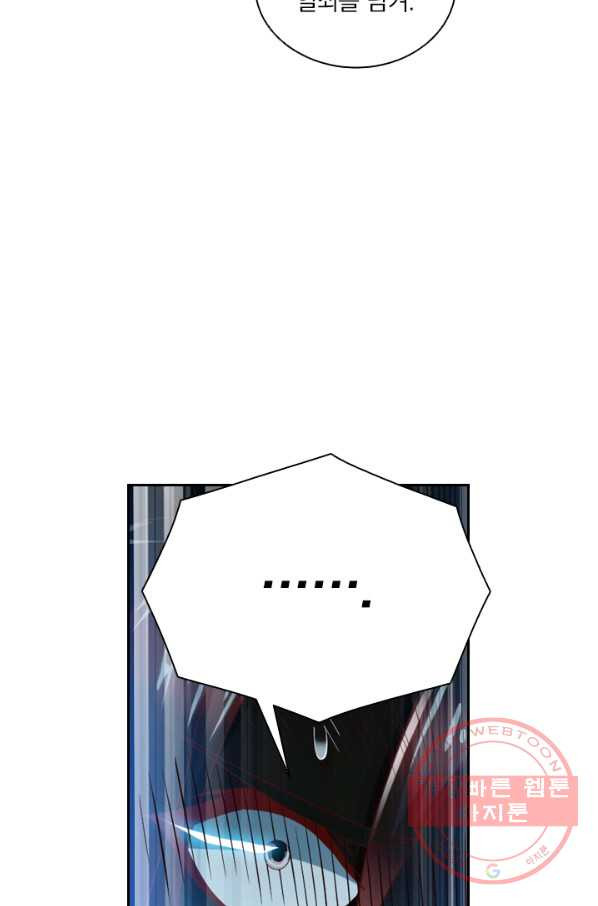 1630024383270.jpeg