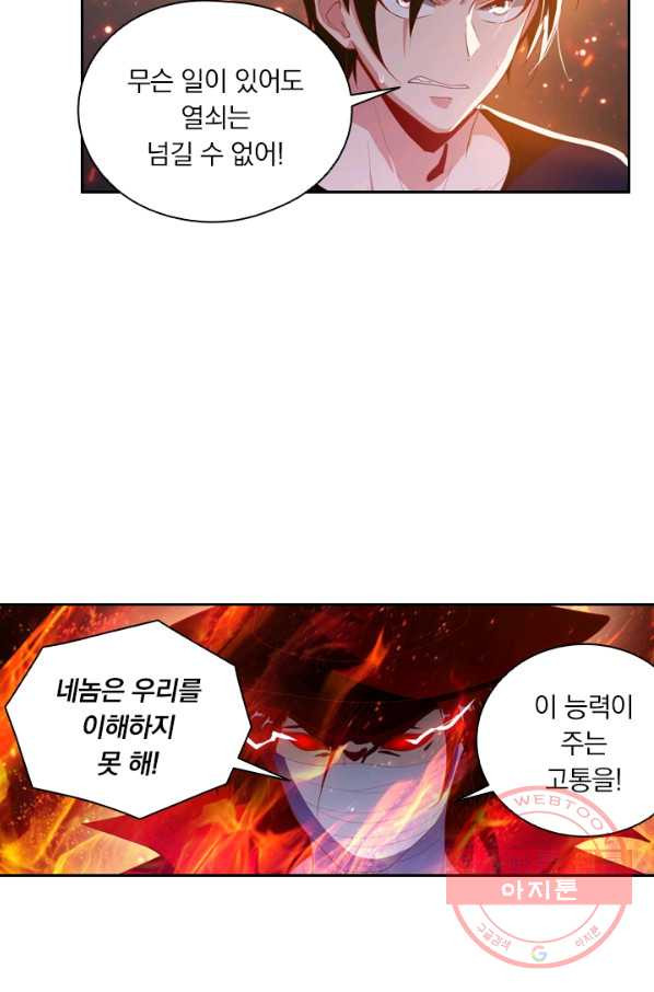 1630024384129.jpeg