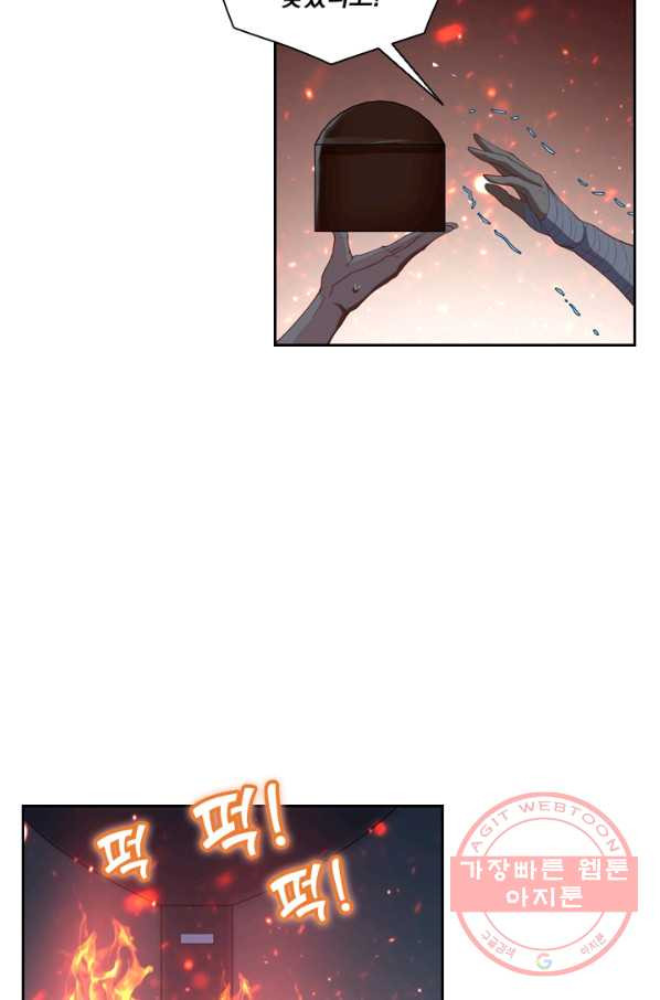 1630024385837.jpeg