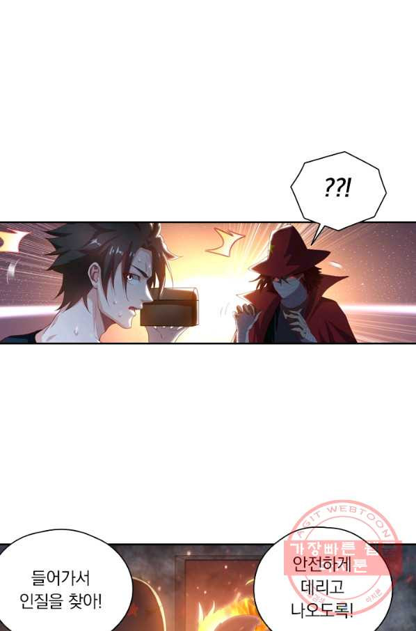 1630024386045.jpeg