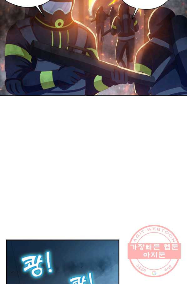 1630024386155.jpeg