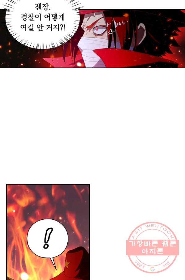 1630024386694.jpeg