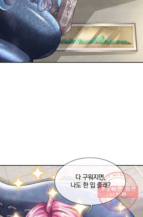 1630024513277.jpeg