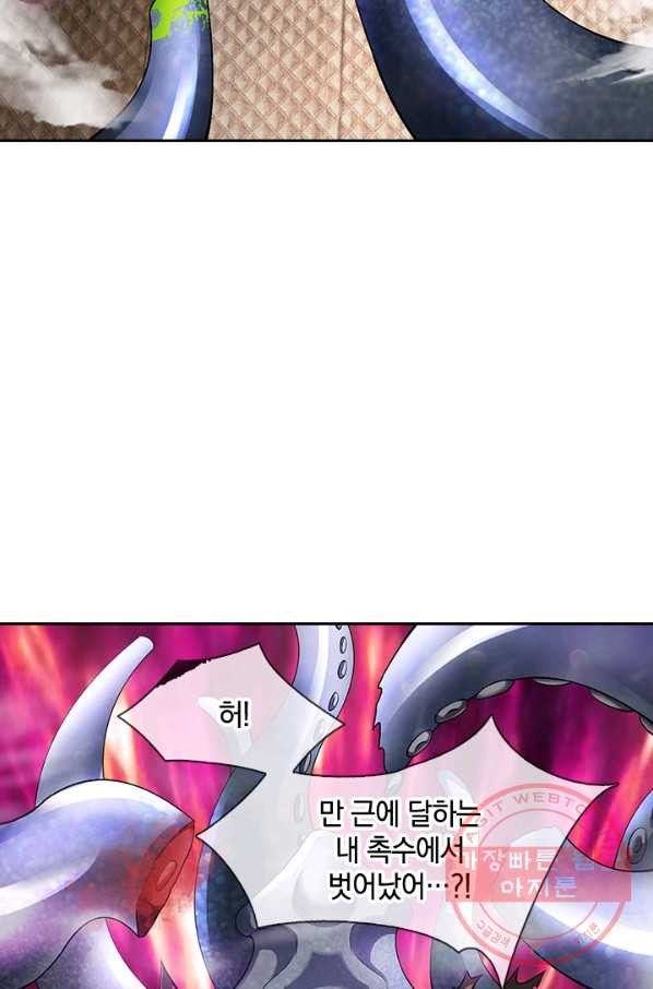 1630024514869.jpeg