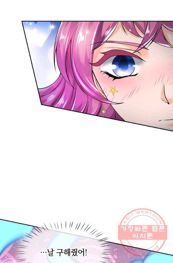 1630024517047.jpeg