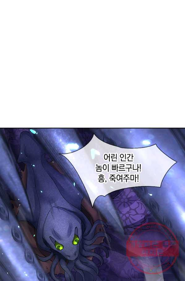 1630024518085.jpeg