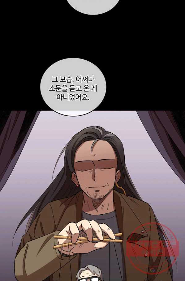 1630020301931.jpeg