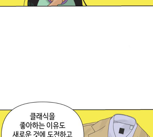 1630025836780.jpeg