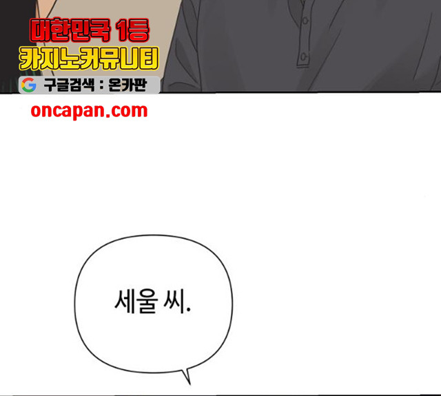 1630025838382.jpeg