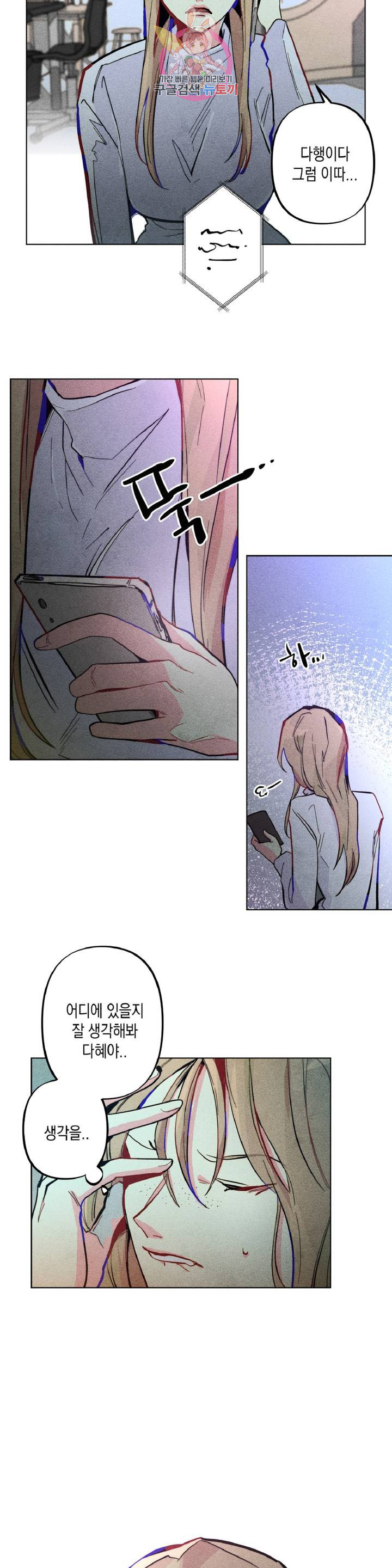 1630018529984.jpeg
