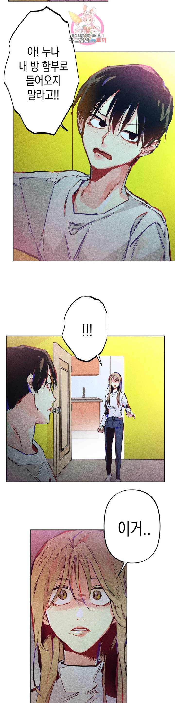 1630018530420.jpeg