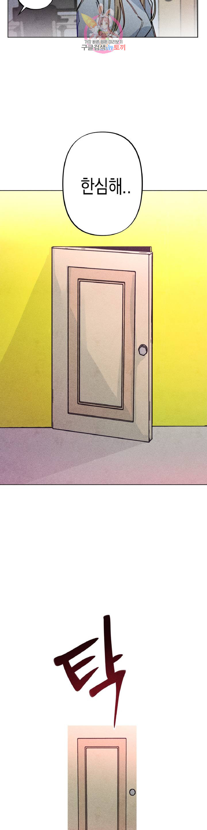 1630018530735.jpeg