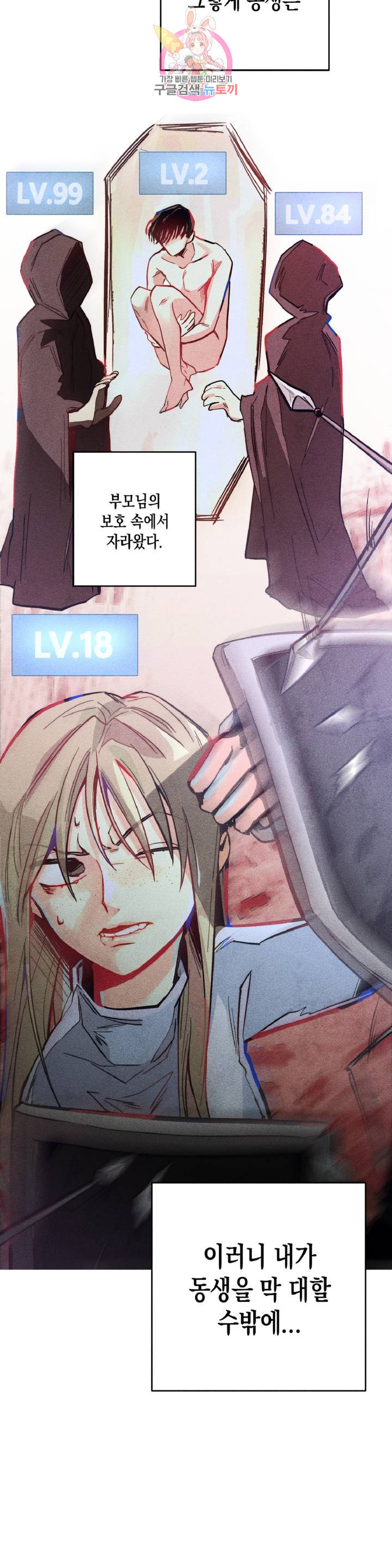 1630018531243.jpeg