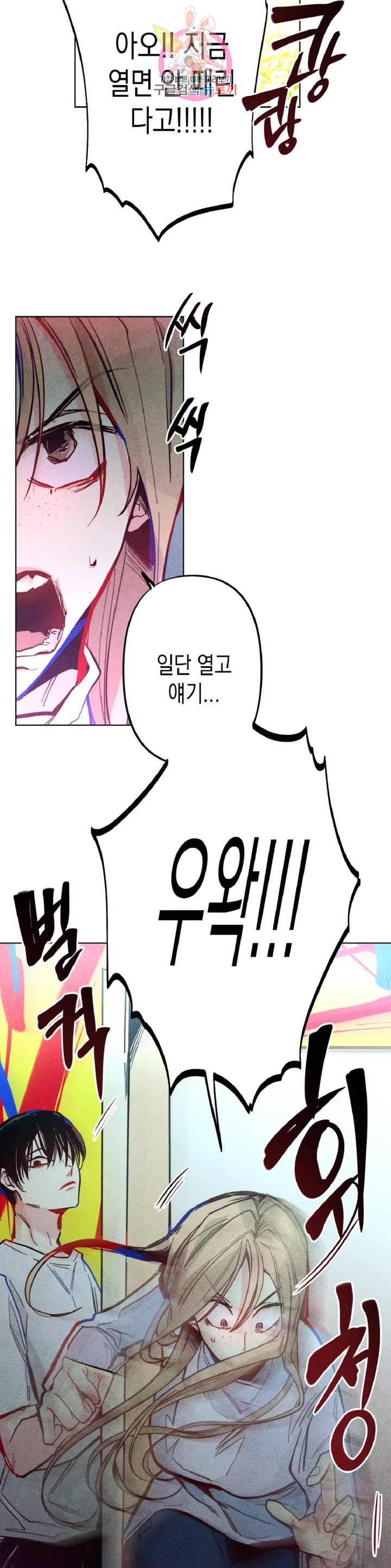 1630018531753.jpeg