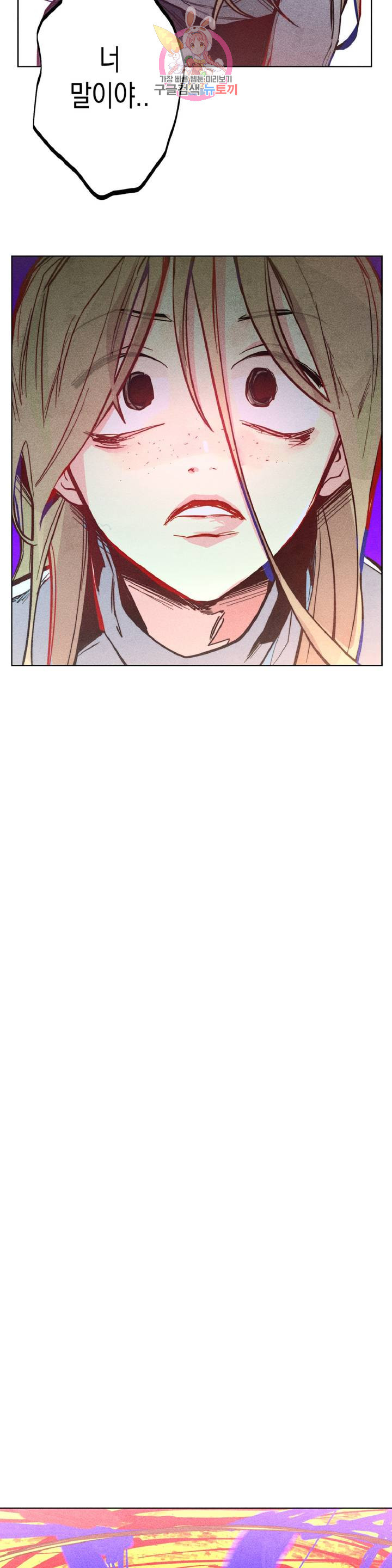1630018531956.jpeg