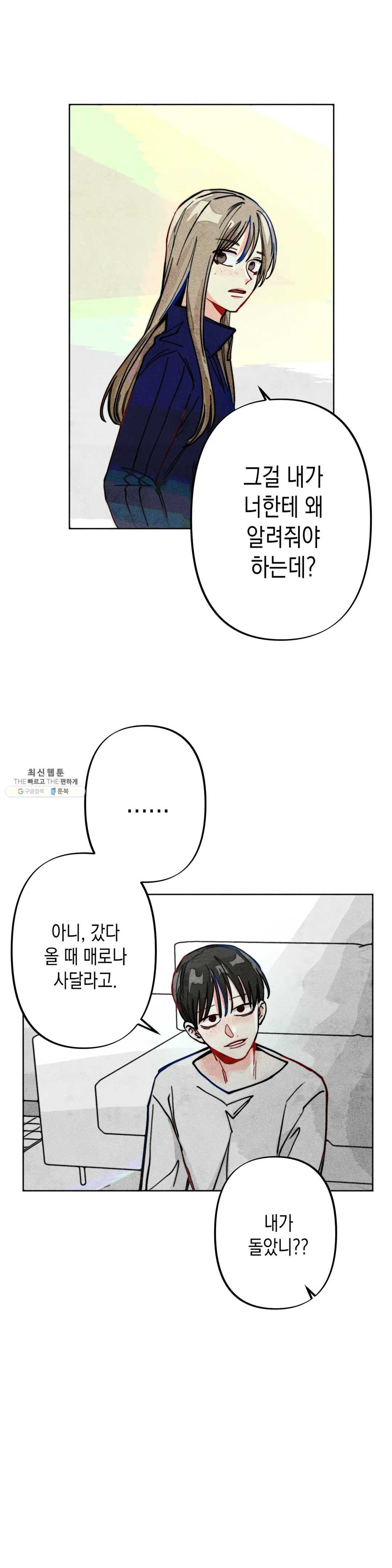 1630018783226.jpeg