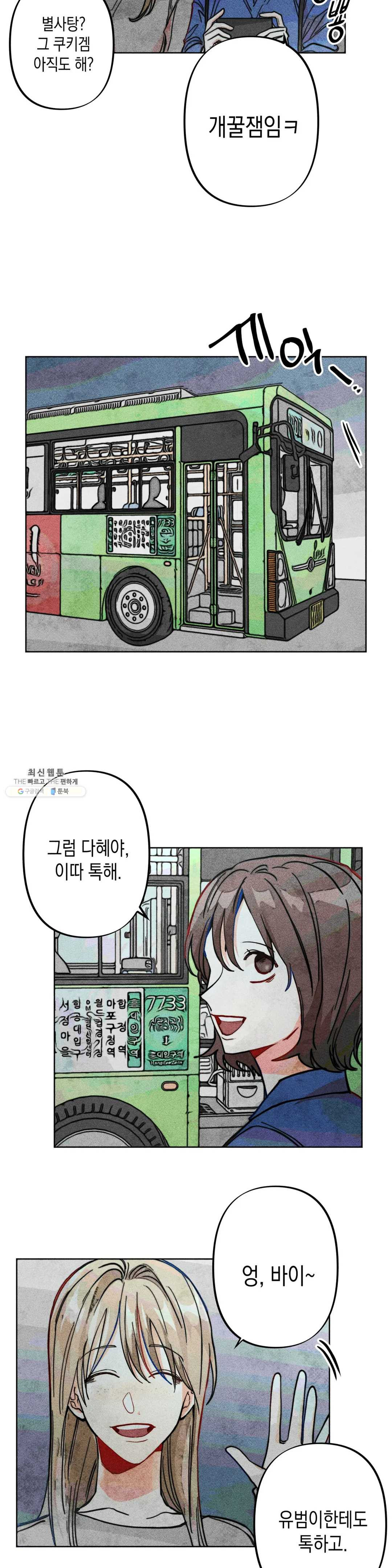1630018784446.jpeg
