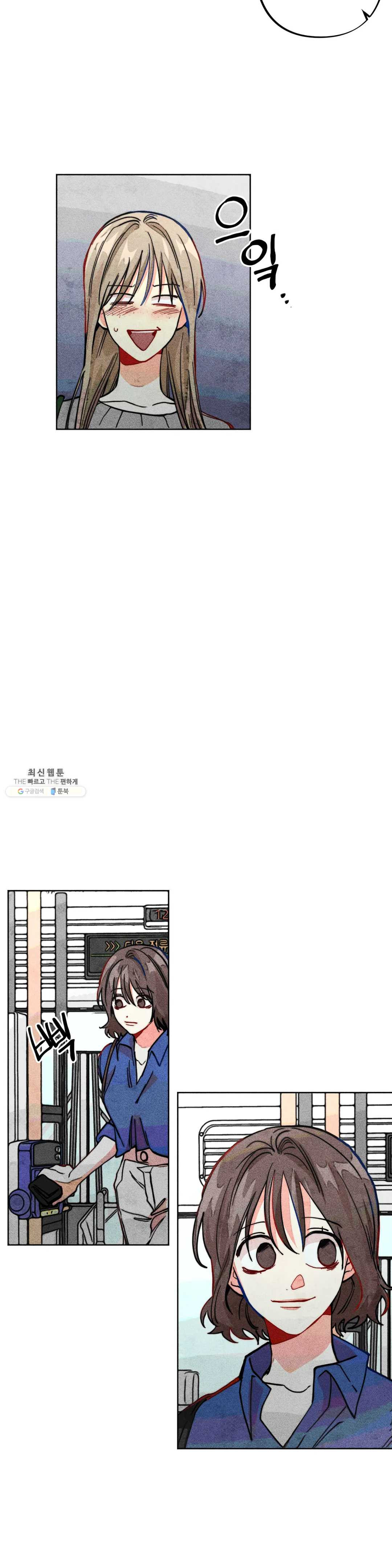 1630018784547.jpeg