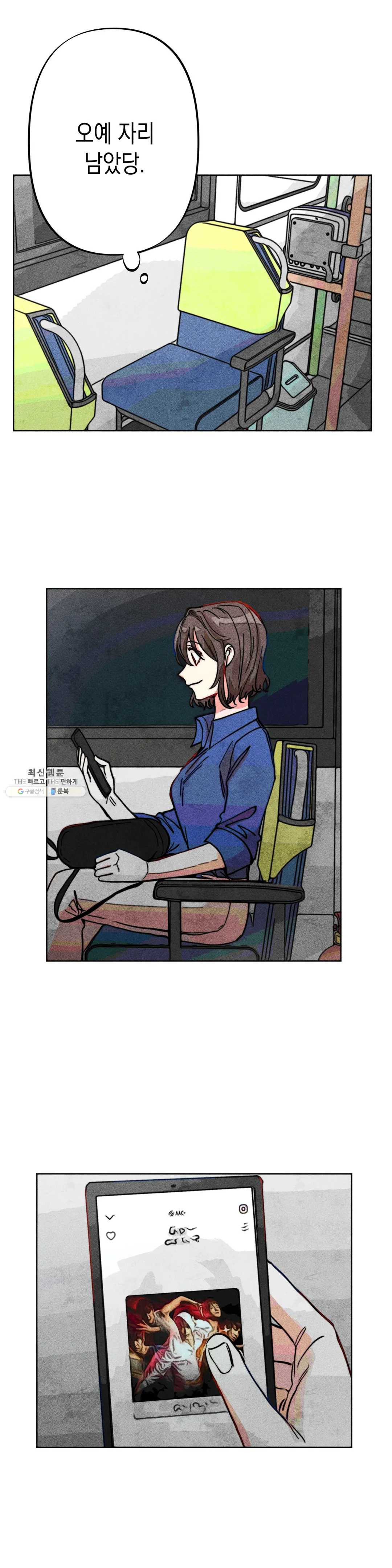 1630018784648.jpeg