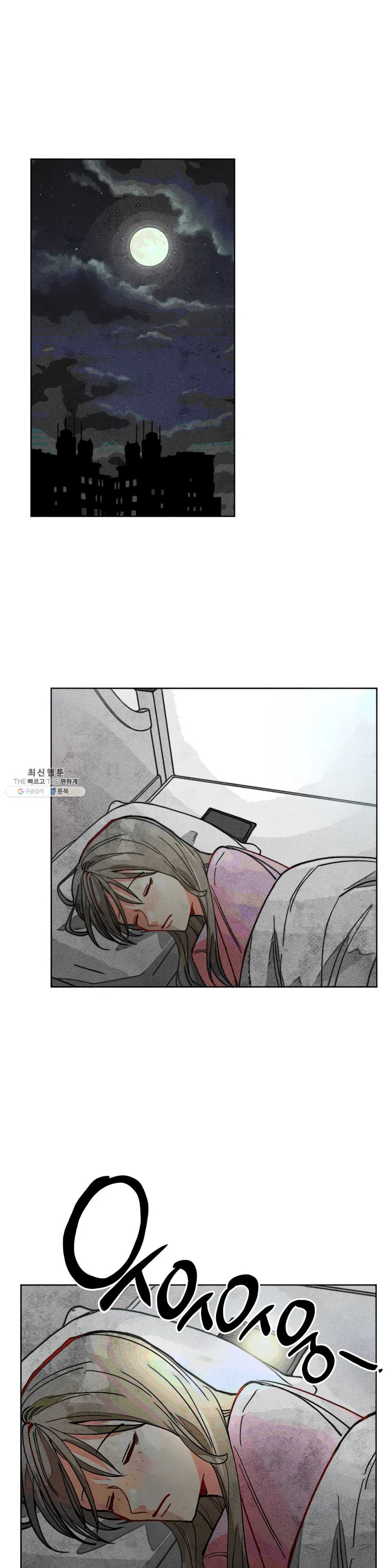 1630018813787.jpeg