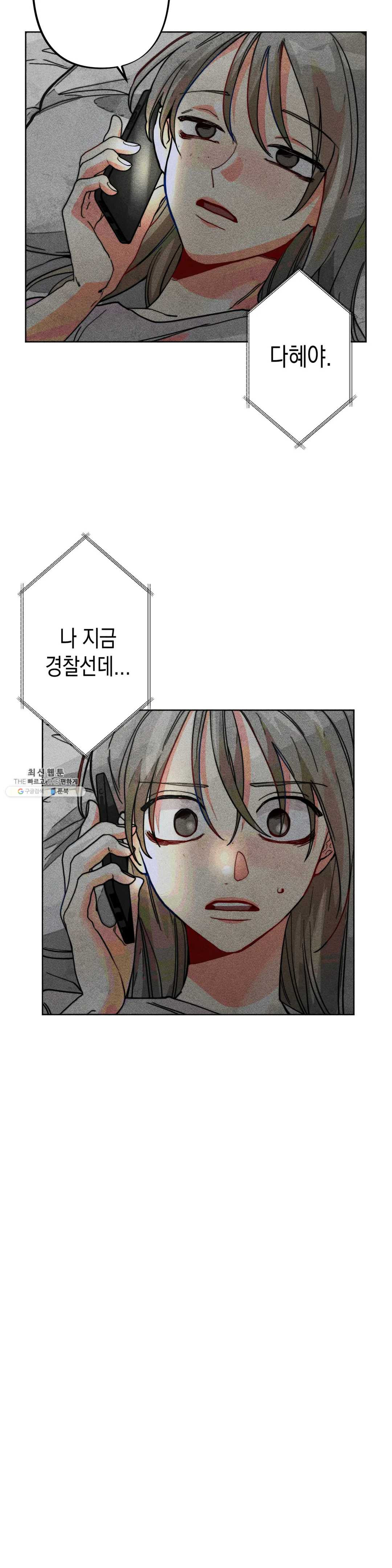 1630018814006.jpeg