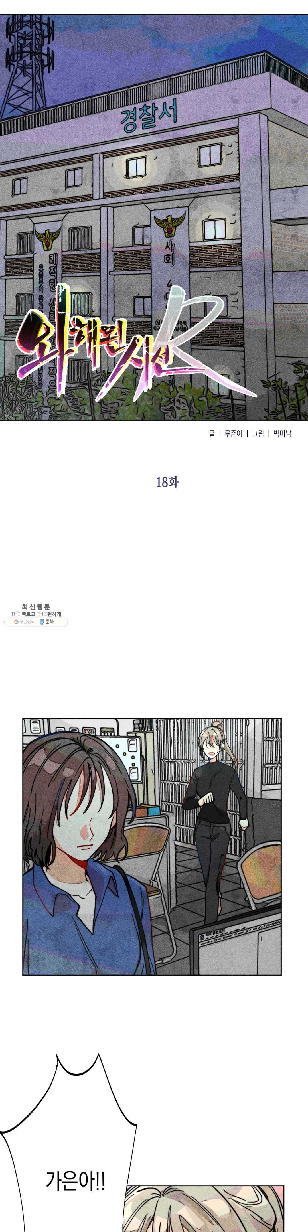 1630018814114.jpeg