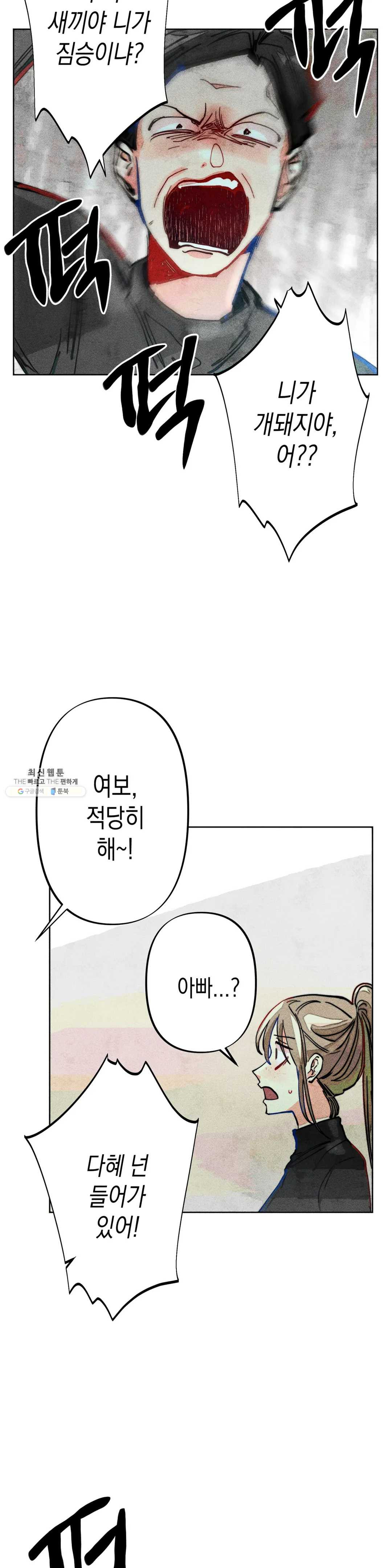 1630018815673.jpeg