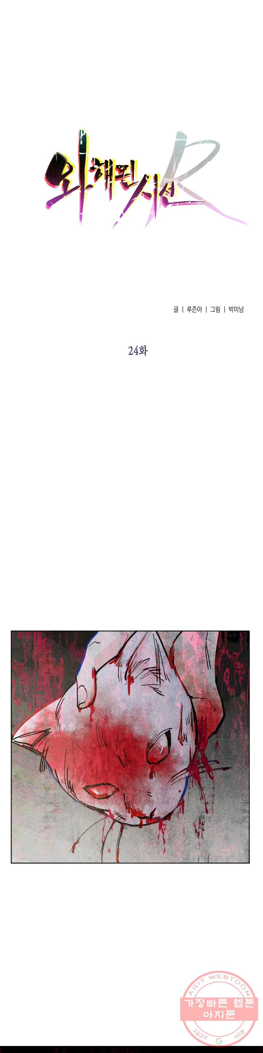 1630018939570.jpeg