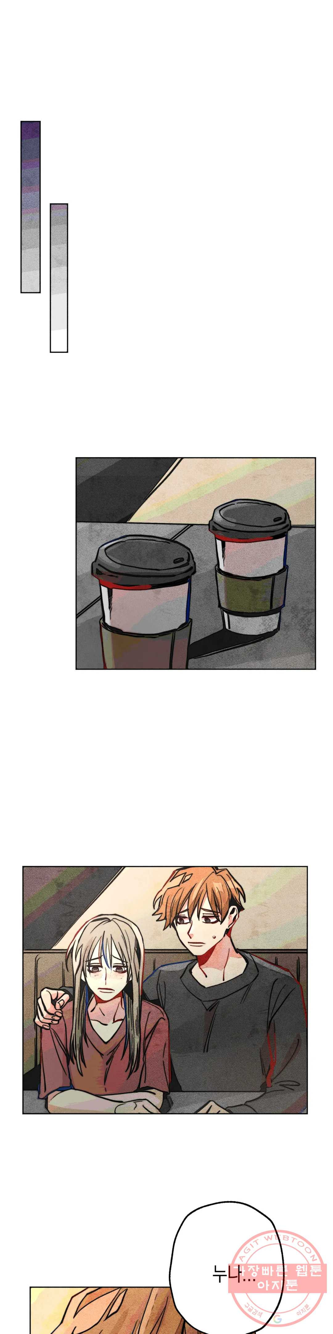 1630018941257.jpeg