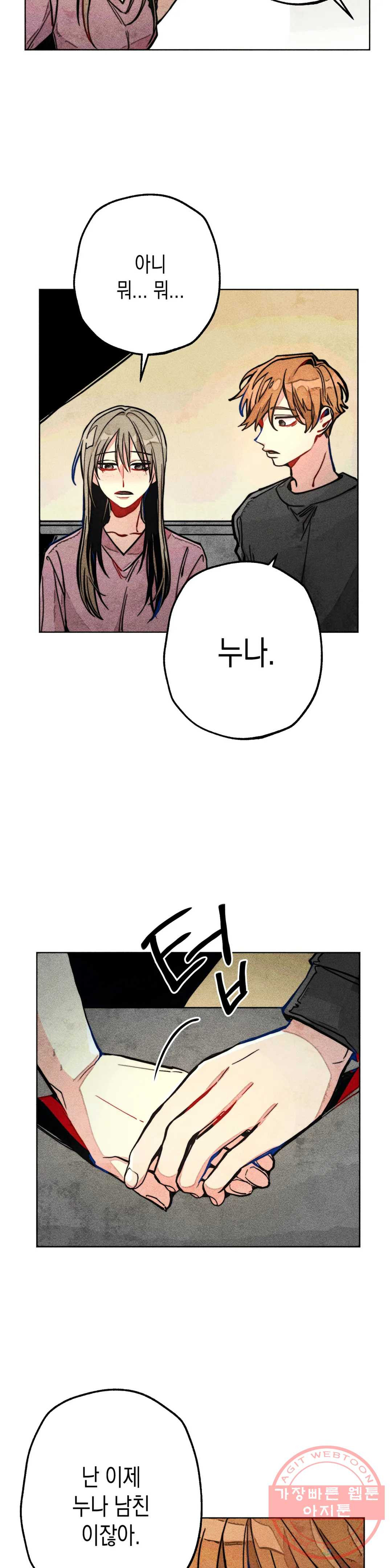 1630018969656.jpeg