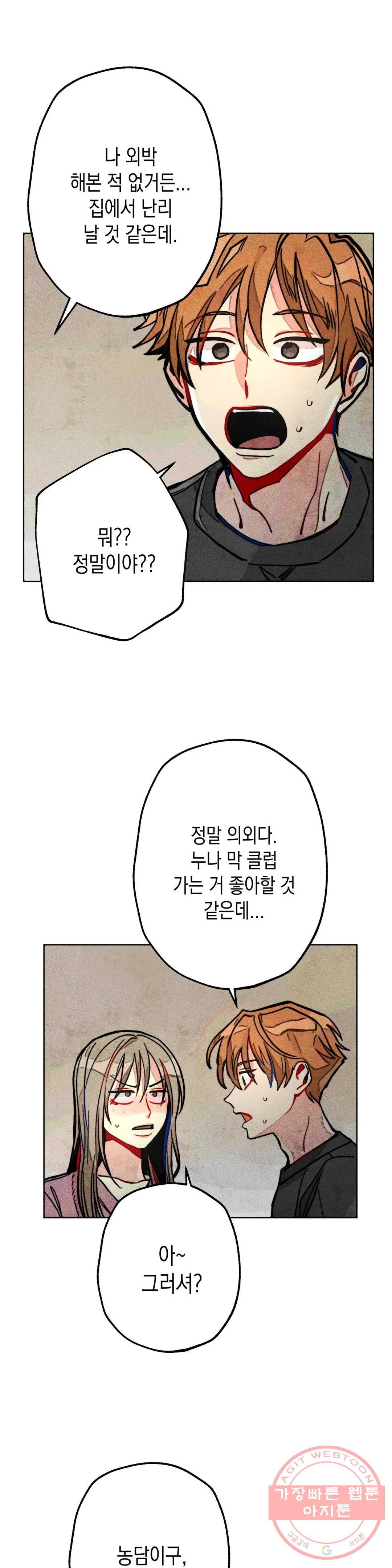1630018969868.jpeg