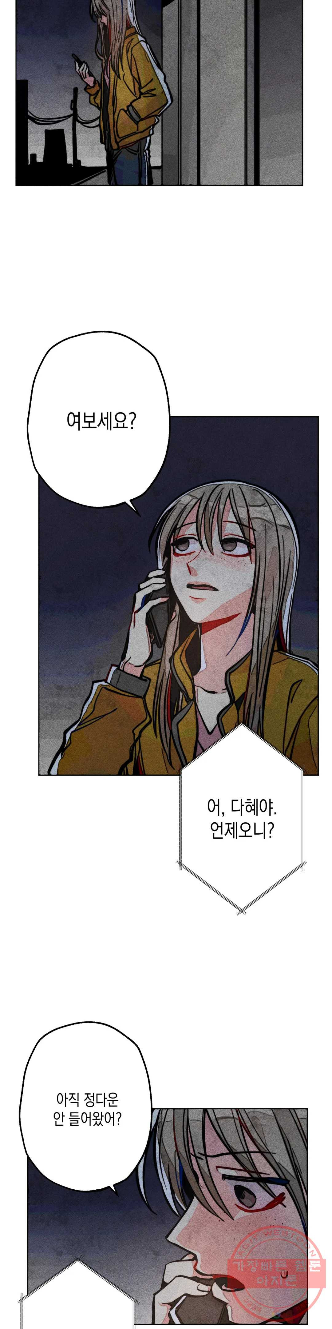 1630018970819.jpeg