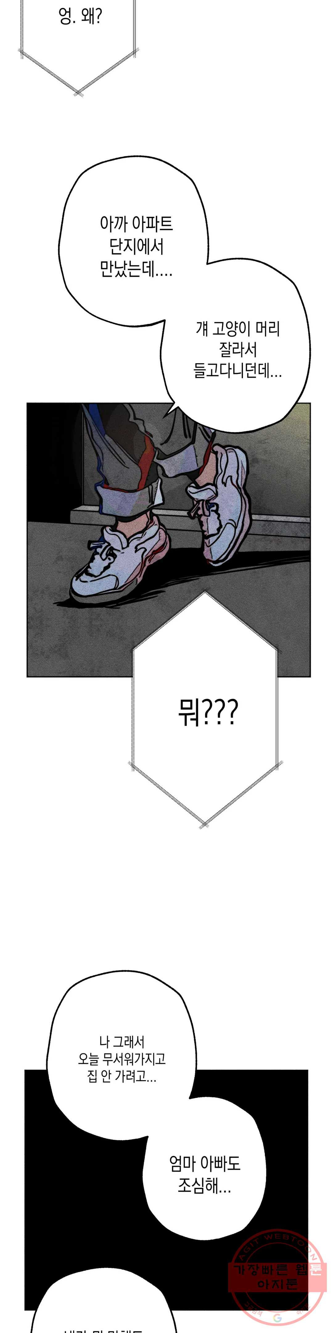 1630018970920.jpeg