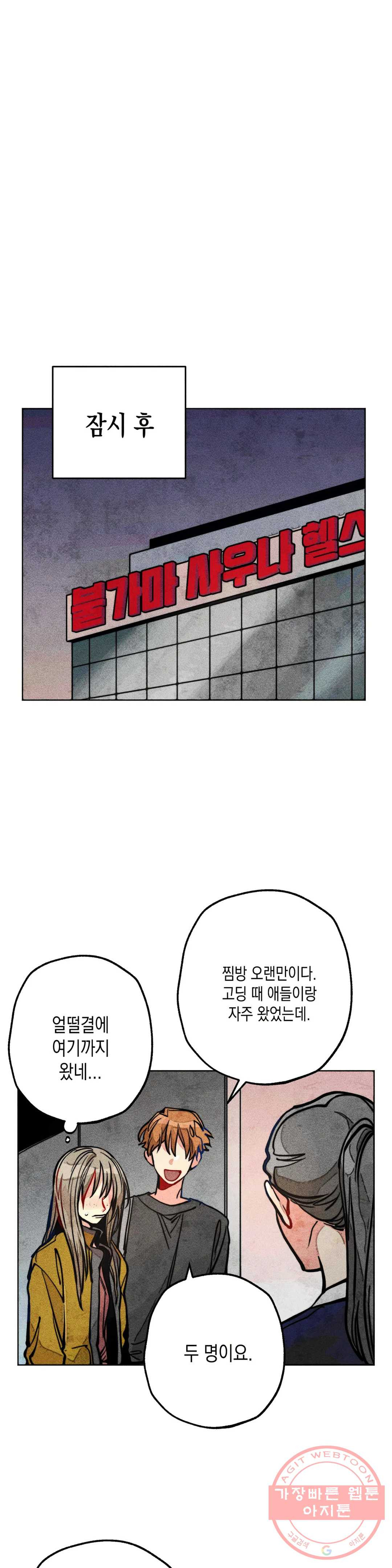 1630018971338.jpeg