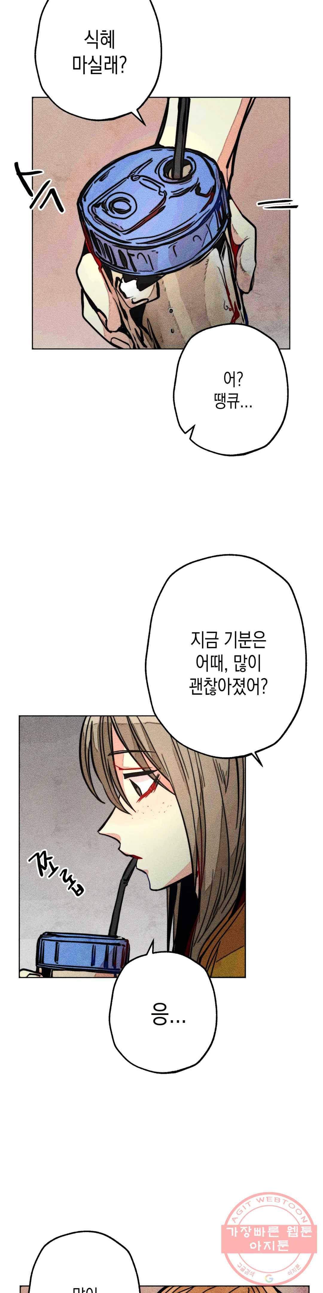 1630018971872.jpeg