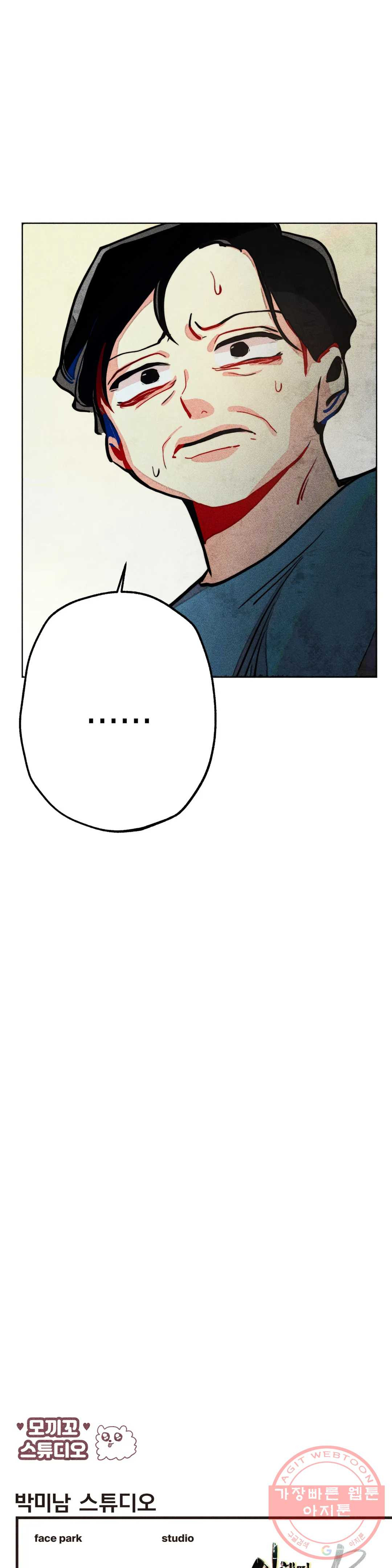 1630018972488.jpeg