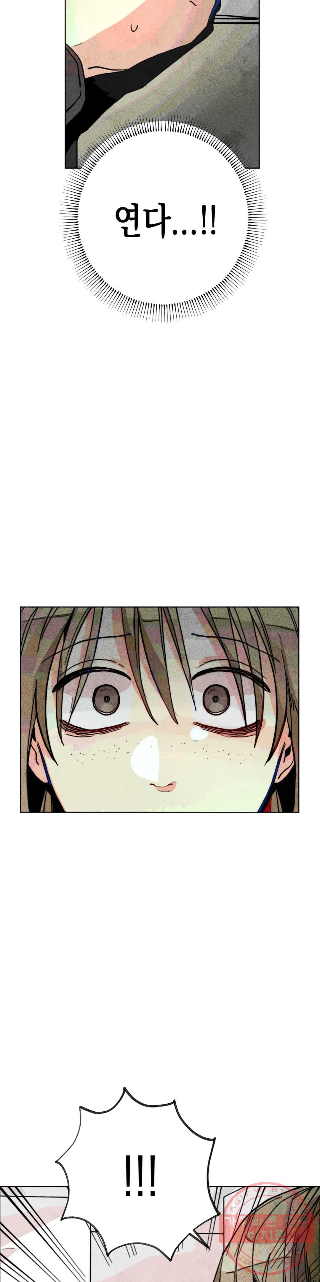 1630018990592.jpeg