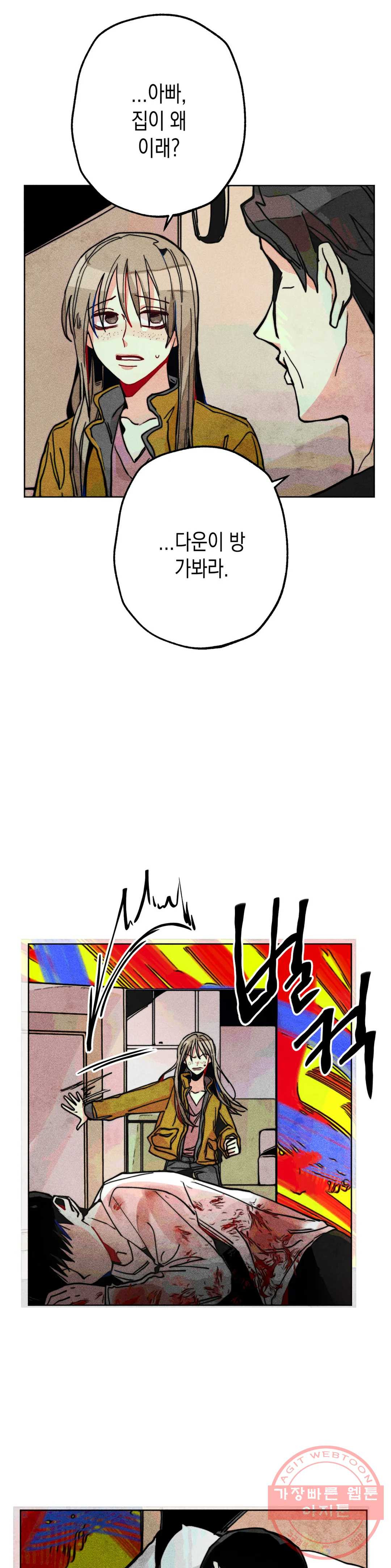 1630018991105.jpeg