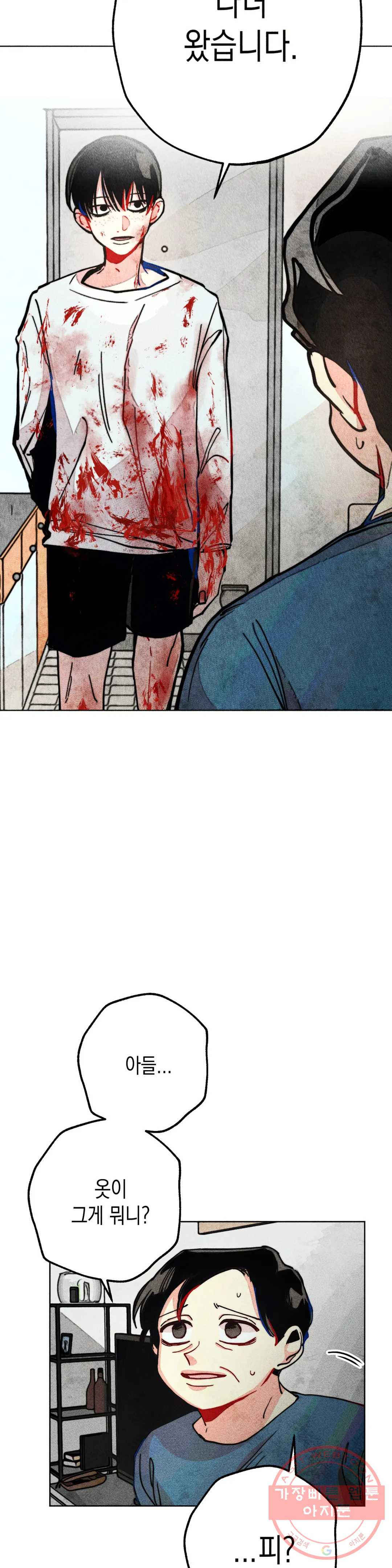 1630019010992.jpeg