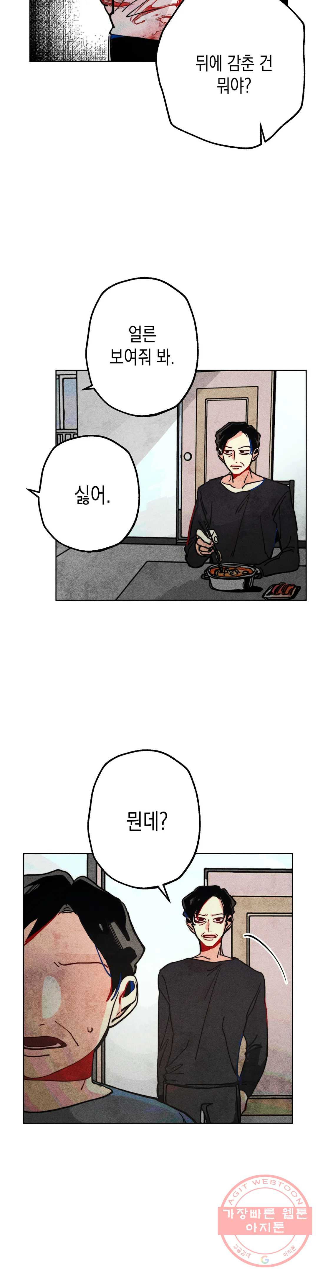 1630019011204.jpeg