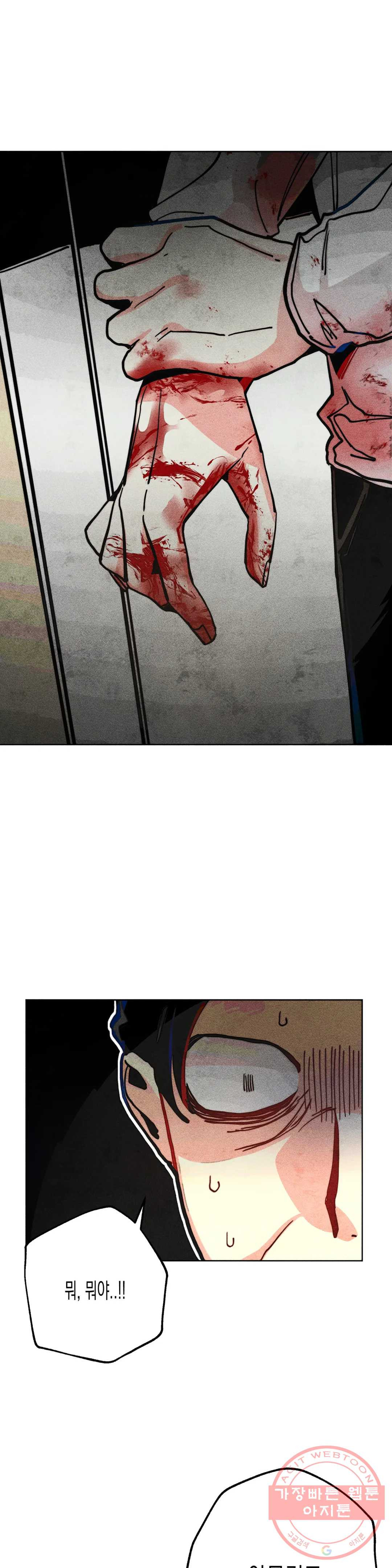 1630019011942.jpeg