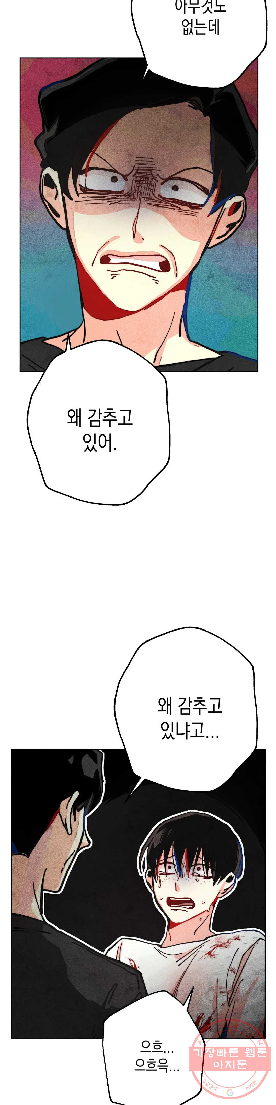 1630019012051.jpeg
