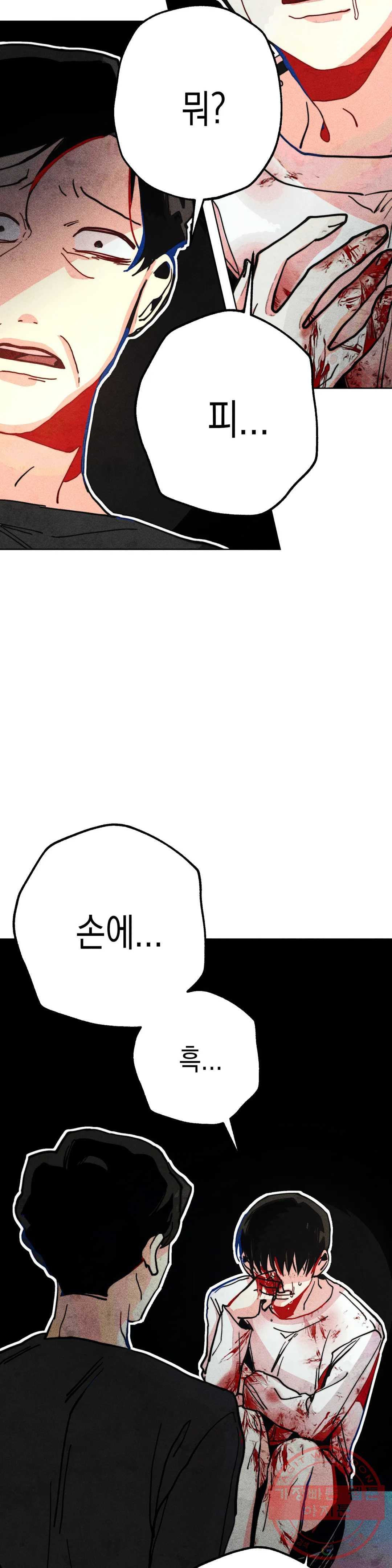 1630019012256.jpeg