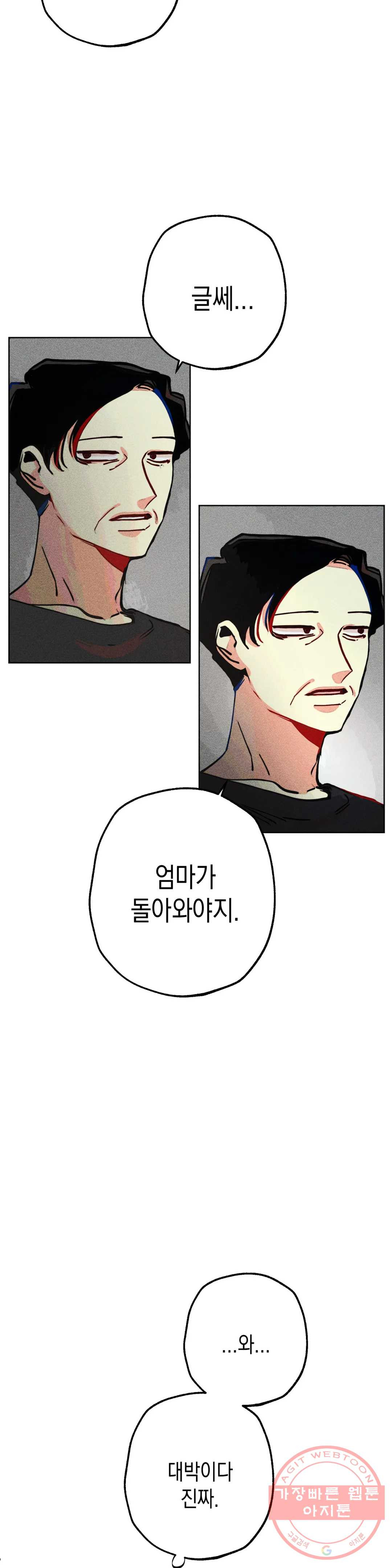 1630019012991.jpeg