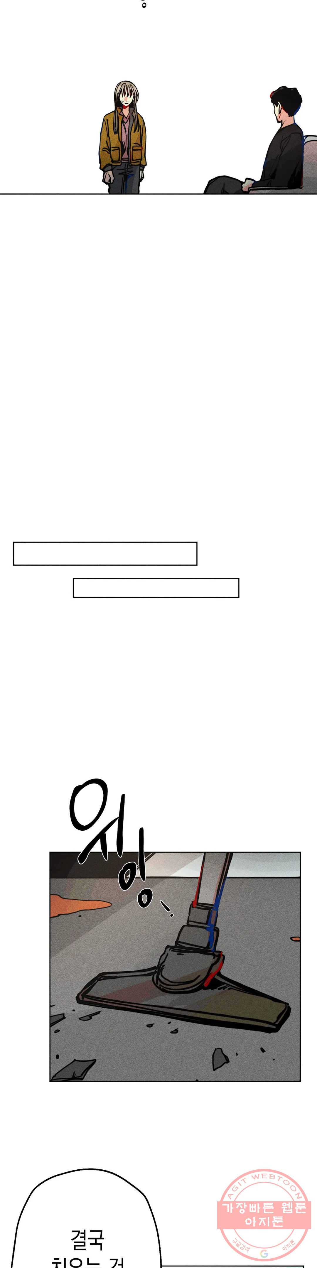 1630019013102.jpeg