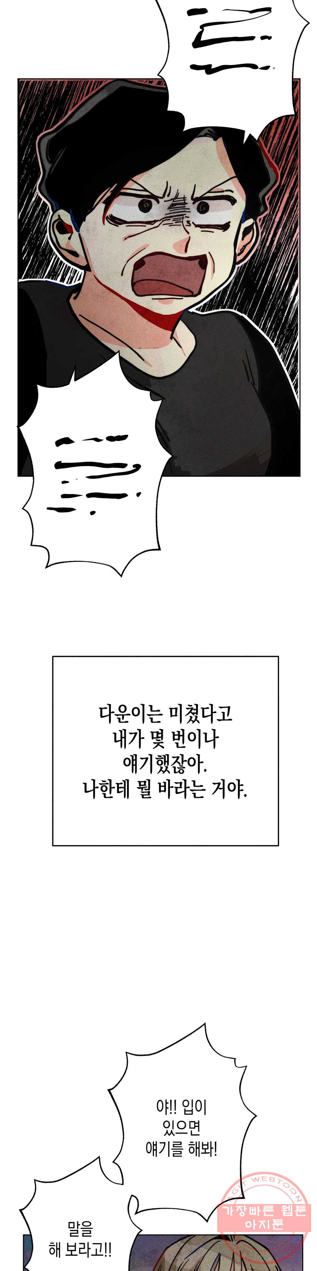 1630019034287.jpeg