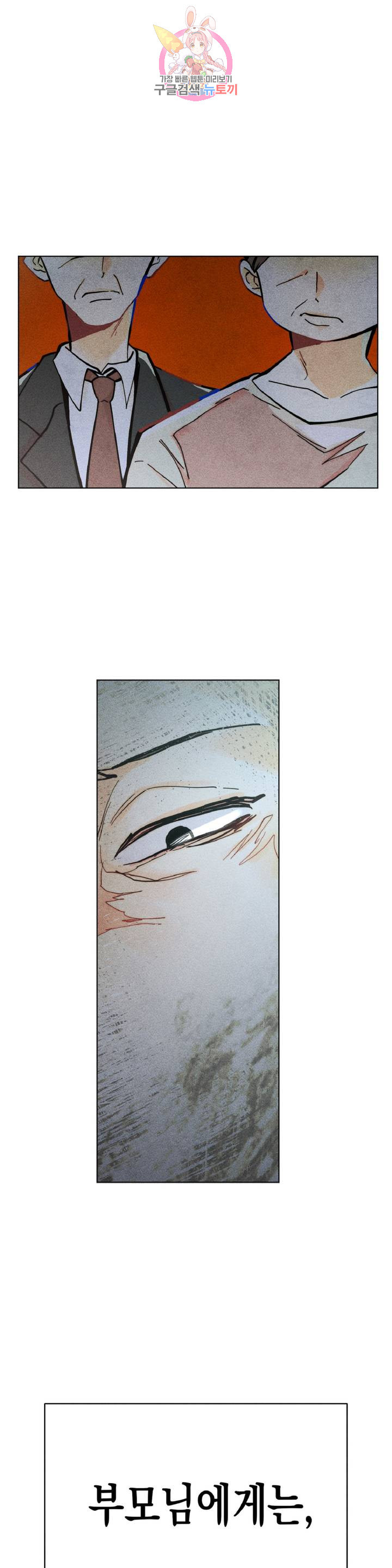1630018557652.jpeg