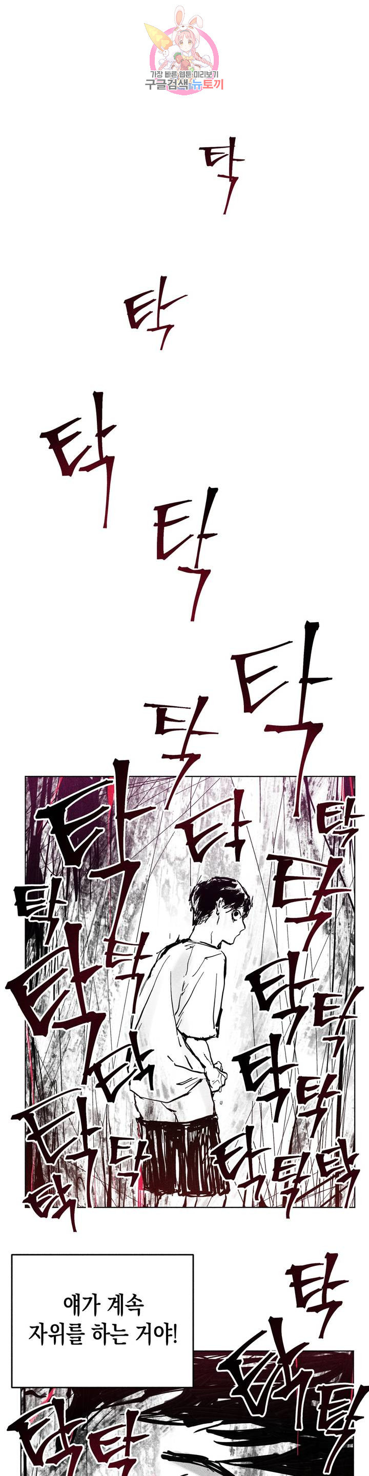 1630018606013.jpeg
