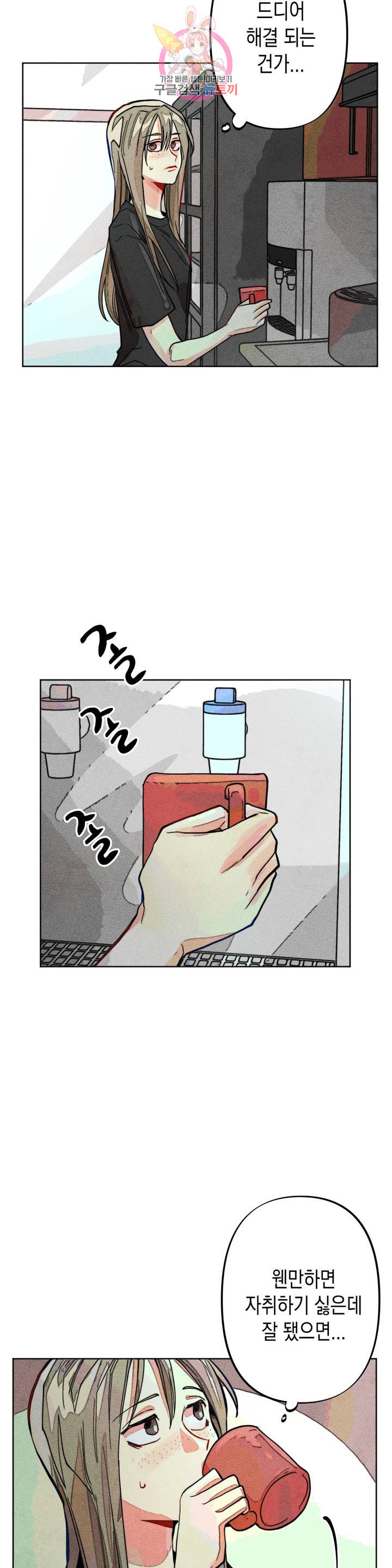 1630018606671.jpeg